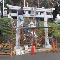 H神社 鳥居建設工事4